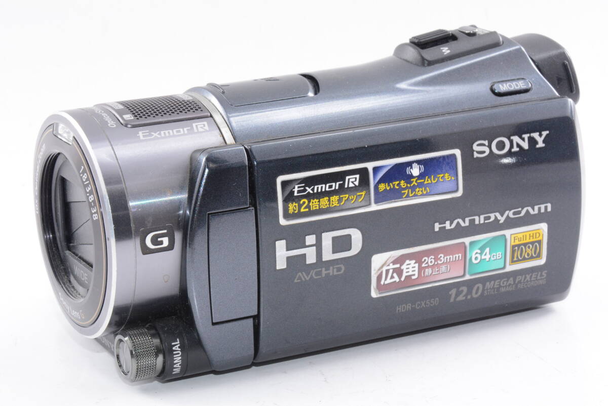 Yahoo!オークション -「hdr-cx550v」の落札相場・落札価格 Yahoo!オークション -「hdr-cx550v」の落札相場・落札価格