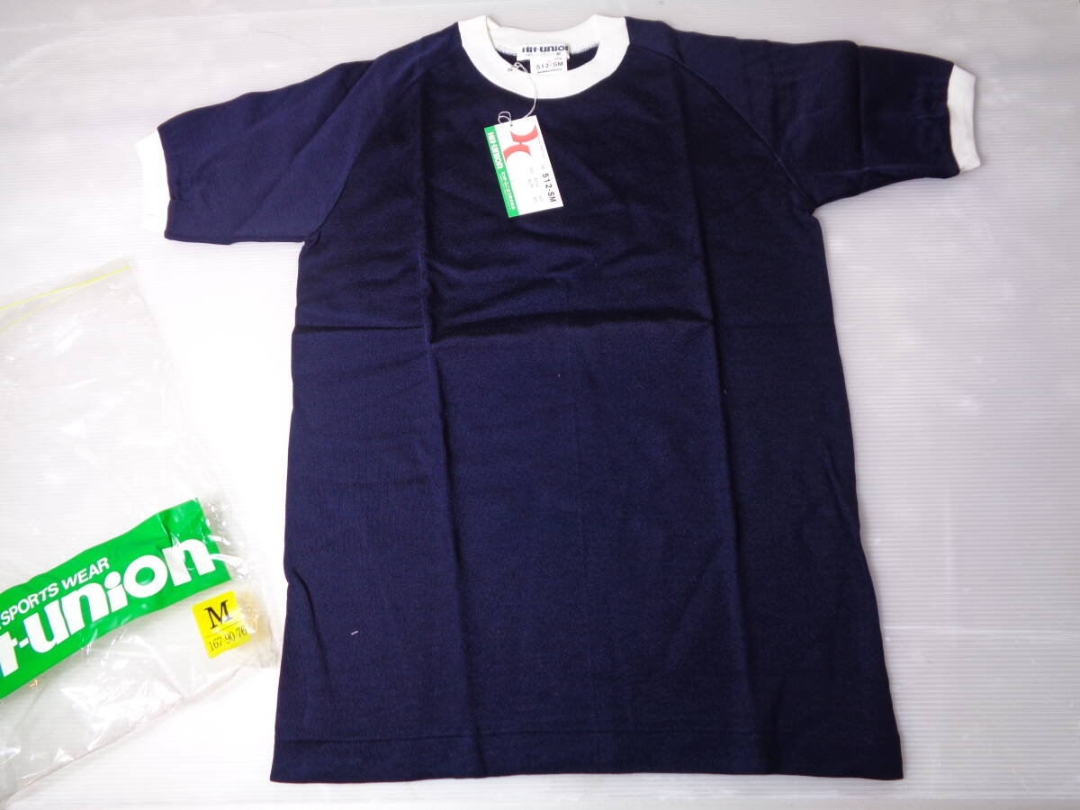 Yahoo!オークション -「(体操服)ヒットユニオン」の落札相場 Yahoo!オークション -「(体操服)ヒットユニオン」の落札相場