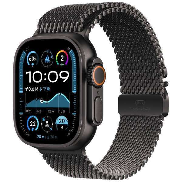 アップル Apple Watch Ultra 2 MX5U3J/A