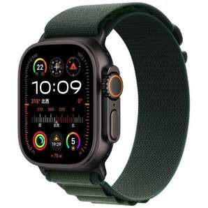 アップル Apple Watch Ultra 2 MX4Q3J/A