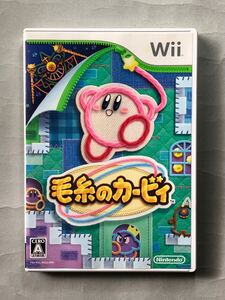 毛糸のカービィ Wii 任天堂 Wiiソフト