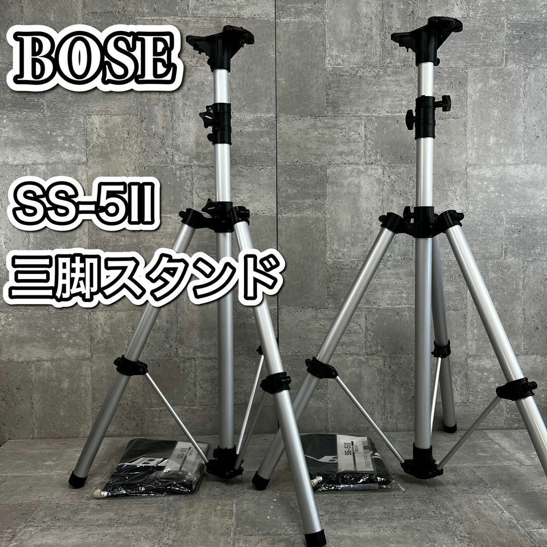 Yahoo!オークション -「bose ss5」(スピーカー) (オーディオ機器 Yahoo!オークション -「bose ss5」(スピーカー) (オーディオ機器