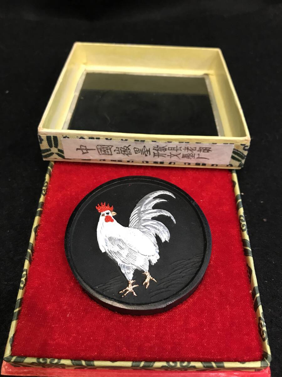 2025年最新】Yahoo!オークション -松平(書)の中古品・新品・未 2025年最新】Yahoo!オークション -松平(書)の中古品・新品・未