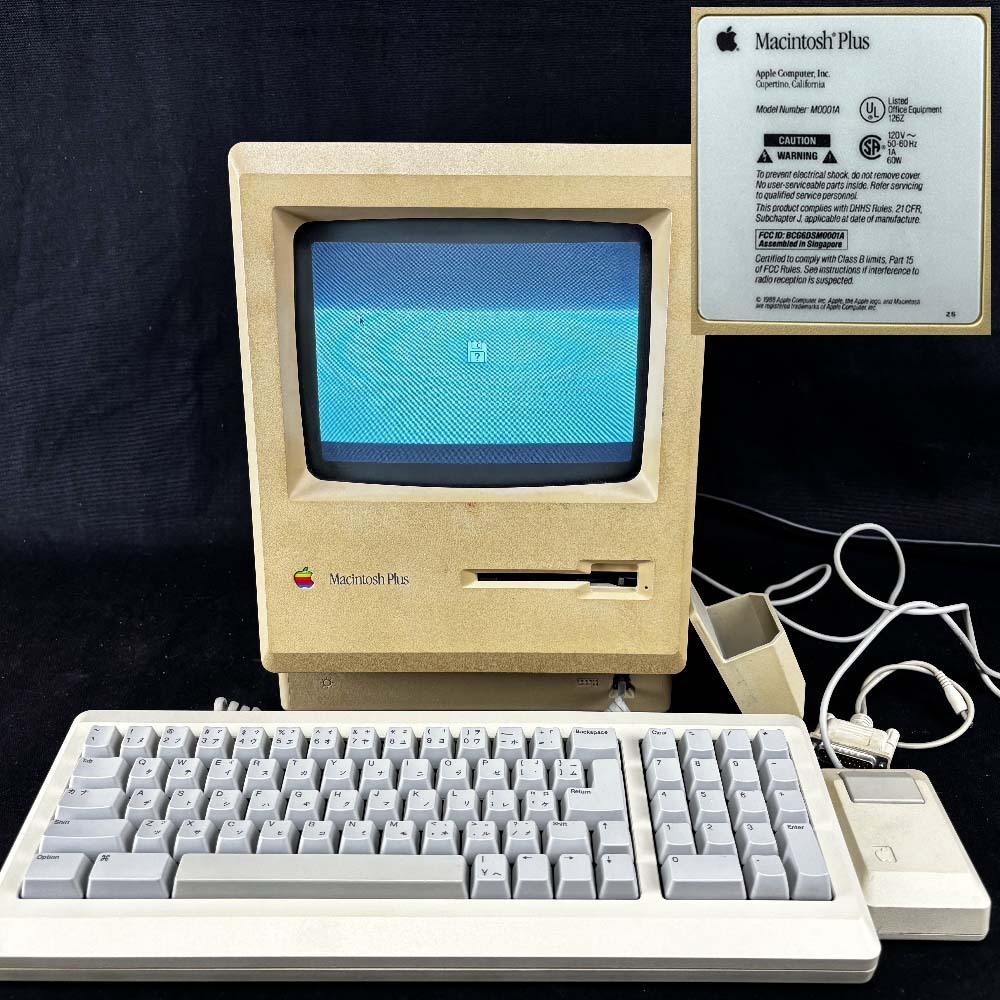 Yahoo!オークション -「レトロpc」(Mac) (パソコン)の落札相場 Yahoo!オークション -「レトロpc」(Mac) (パソコン)の落札相場