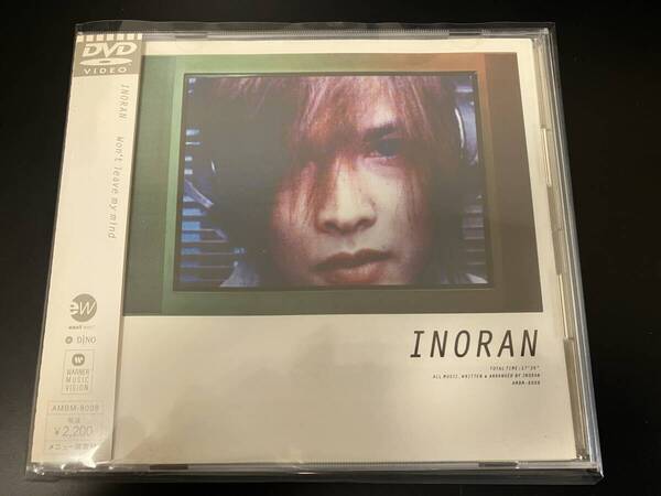 INORAN(LUNA SEA)「Won't leave my mind」◇音楽DVD◇帯付き◇中古