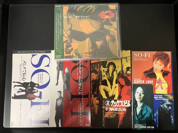 SO-Fi 全作セット「SO-First」「メとメで伝心」「「愛してる」を云わせたい。」「SUPER LOVE」「カッコつけろよ」◇音楽CD◇中古