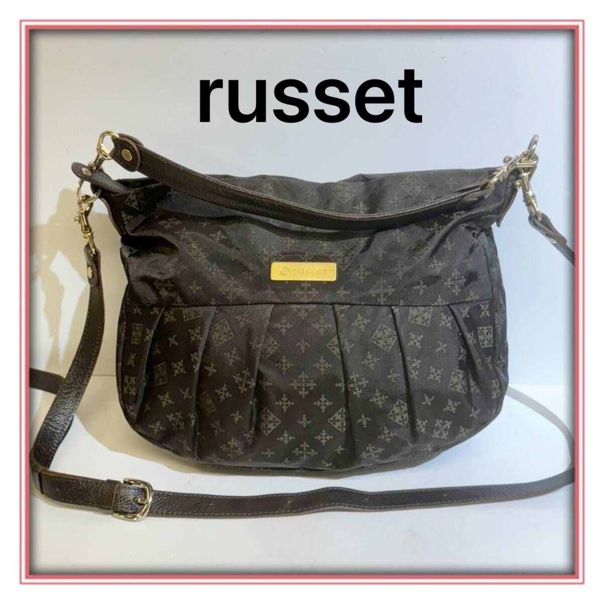 russet(ラシット) 通販(ブラウン系) | PAL CLOSET(パル
