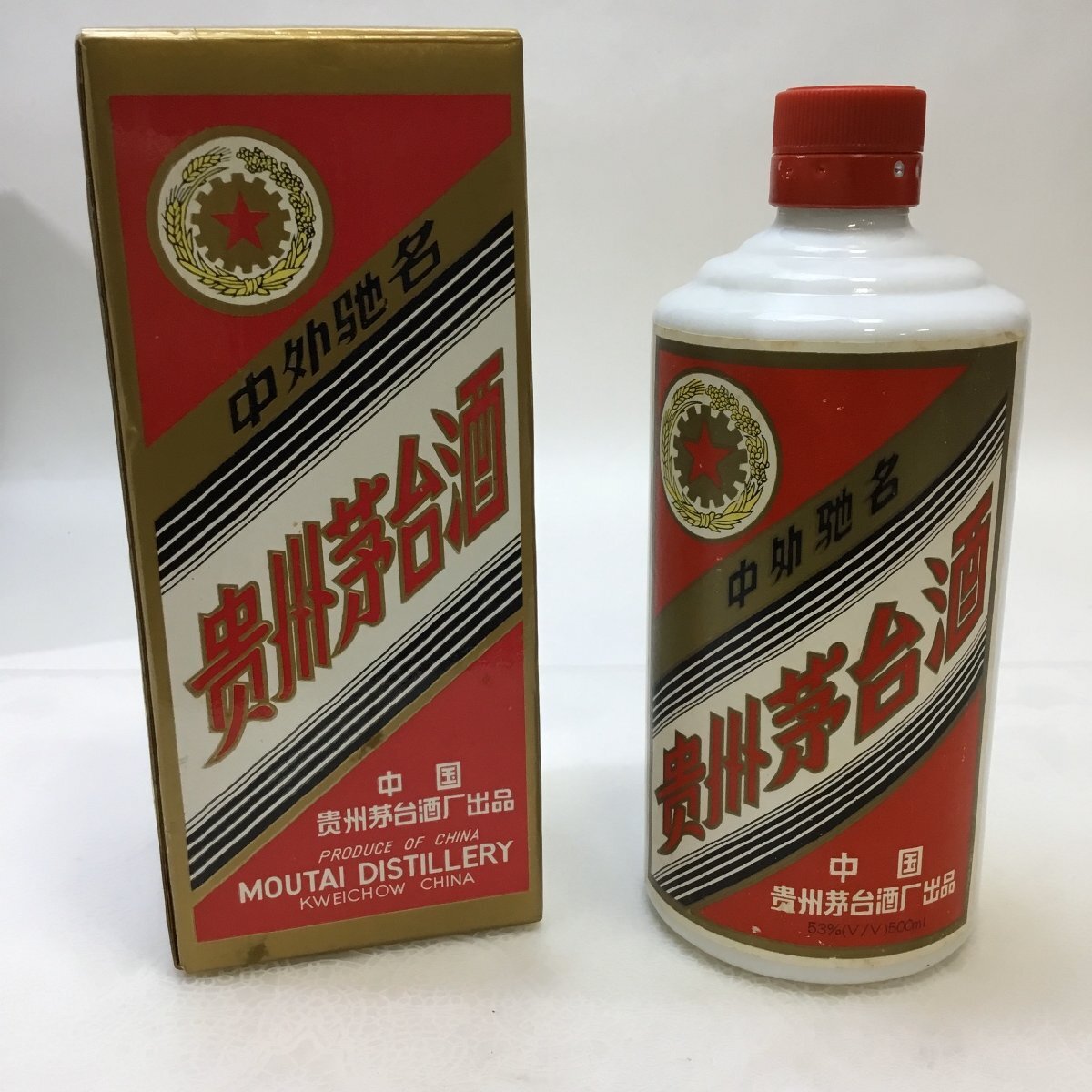 Yahoo!オークション -「茅台酒 空瓶」の落札相場・落札価格 Yahoo!オークション -「茅台酒 空瓶」の落札相場・落札価格