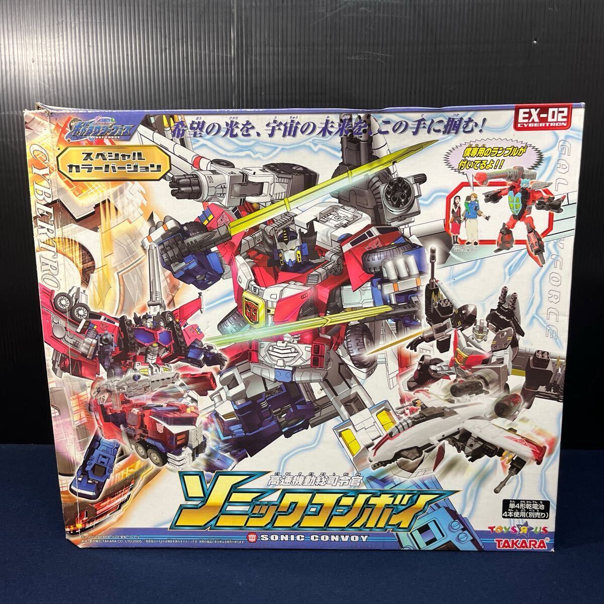 Yahoo!オークション -「ソニックコンボイ」(ギャラクシー