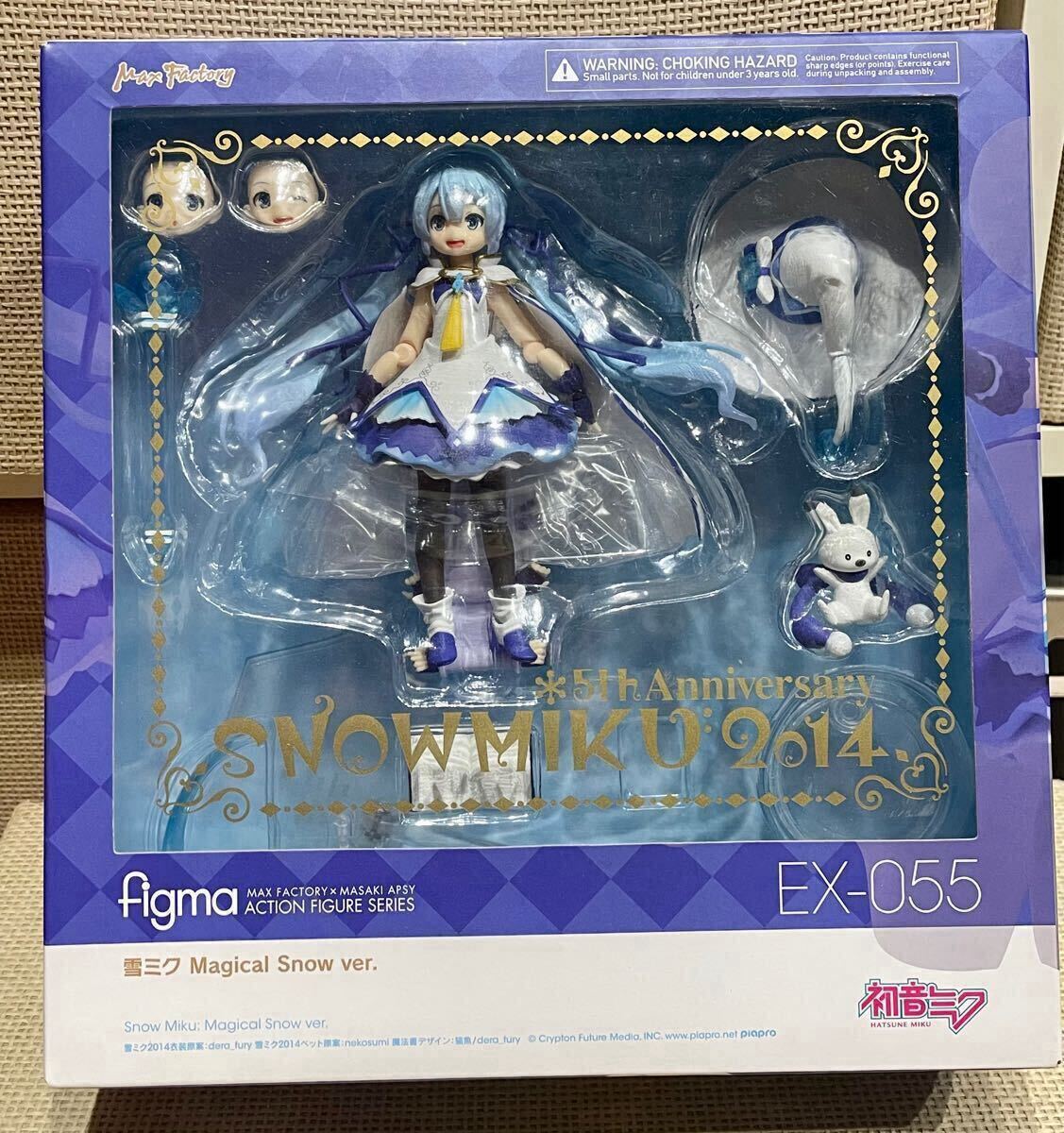 Yahoo!オークション -「雪ミク magical snow ver.」の落札相場 Yahoo!オークション -「雪ミク magical snow ver.」の落札相場