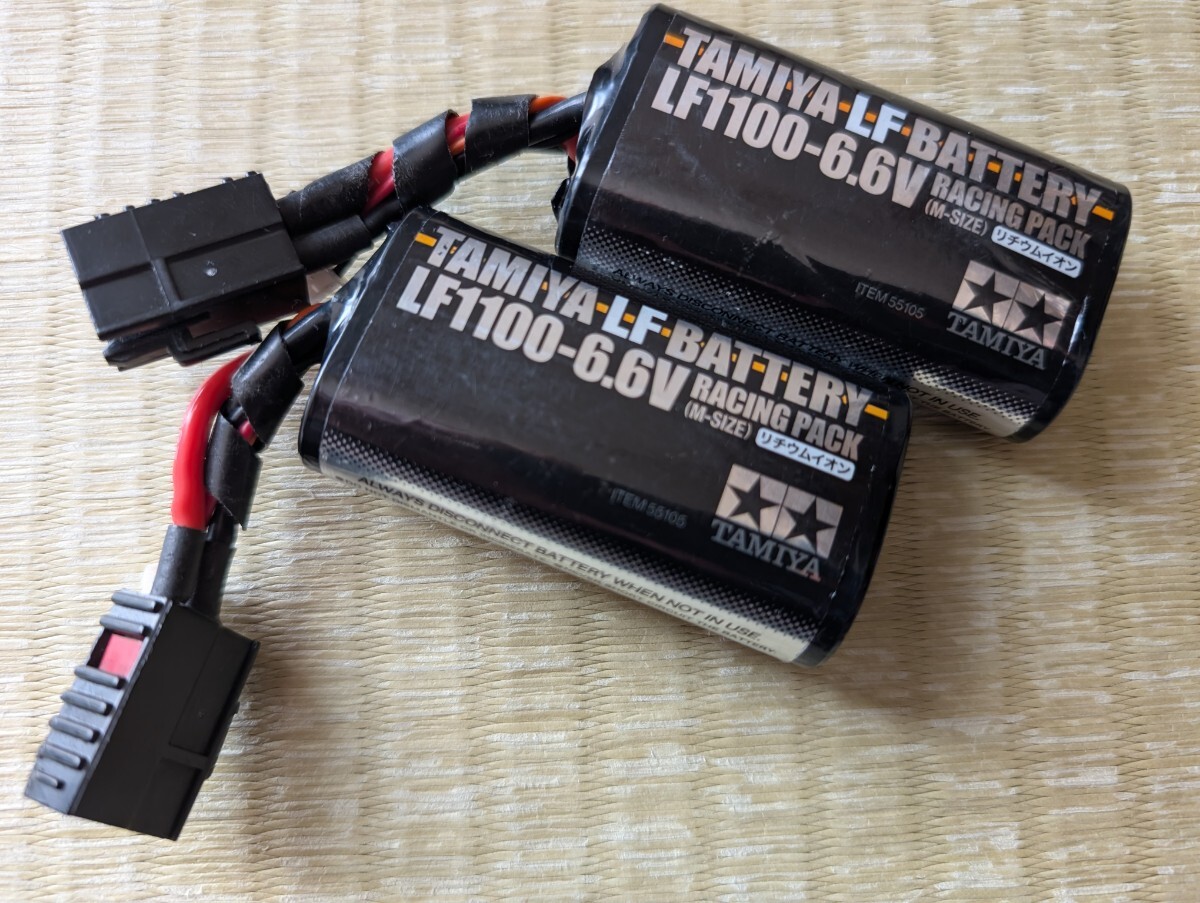 Yahoo!オークション -「lf1100-6.6v」(バッテリー、充電器