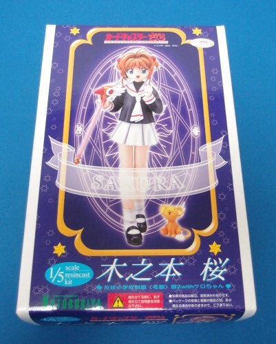 Yahoo!オークション -「木之本 ガレージキット」(フィギュア) の Yahoo!オークション -「木之本 ガレージキット」(フィギュア) の