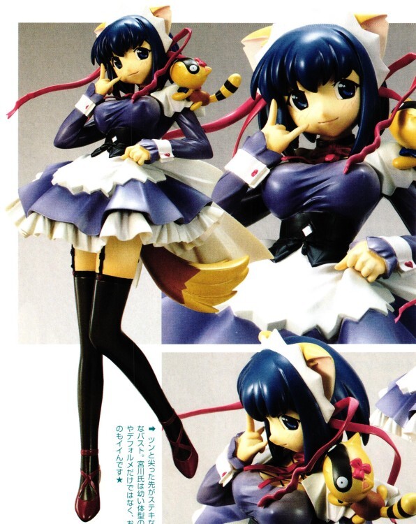 Amazon.co.jp: ナースウィッチ小麦ちゃん 中原小麦 1/7