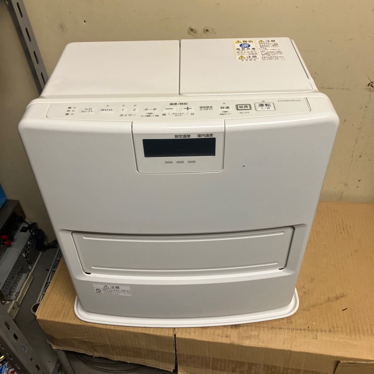 Yahoo!オークション -「FH-VX3622BY」の落札相場・落札価格 Yahoo!オークション -「FH-VX3622BY」の落札相場・落札価格