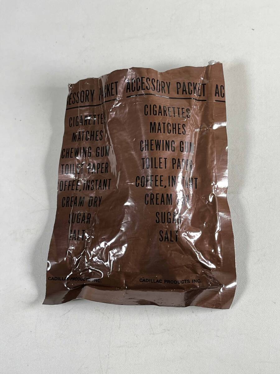 Amazon.co.jp: MRE 米軍戦闘糧食 : DIY・工具・ガーデン