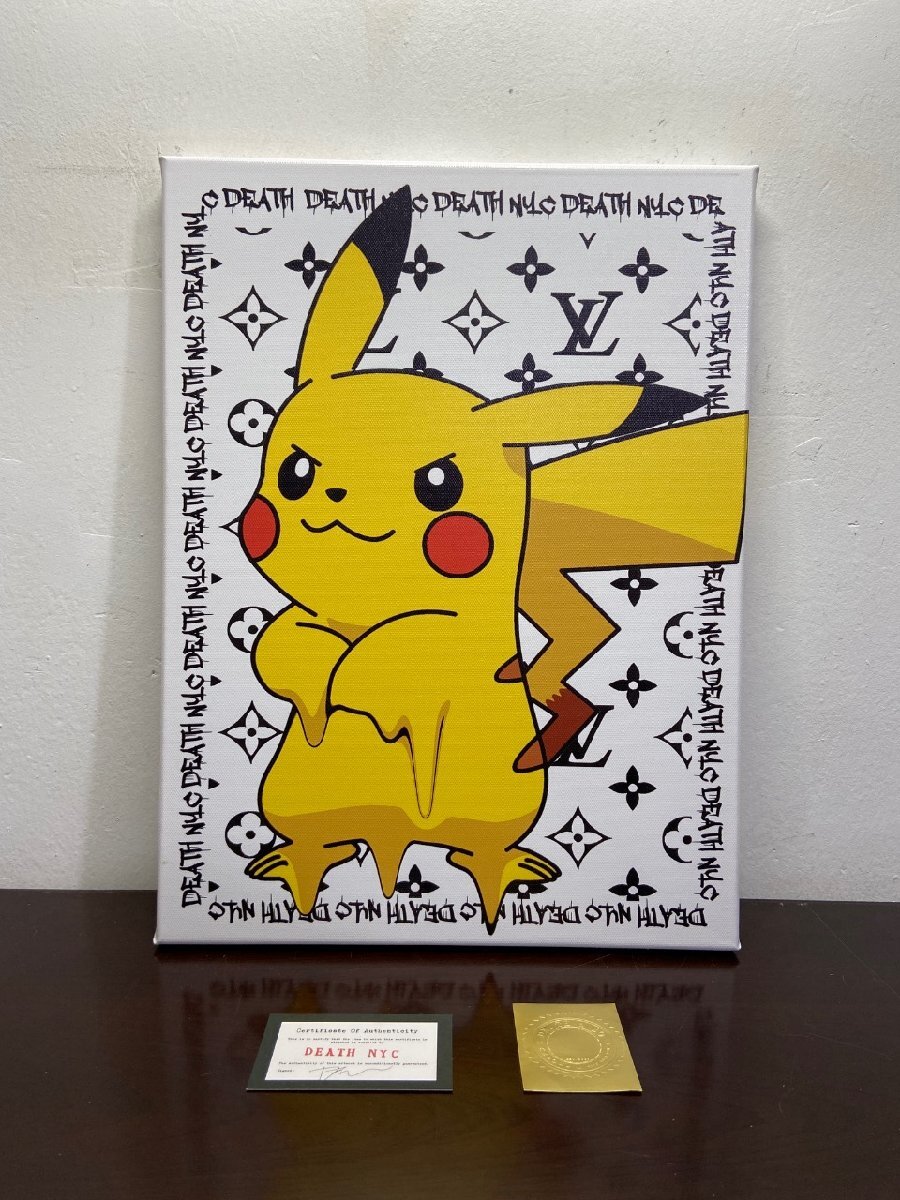 Yahoo!オークション -「ピカチュウ」(シルクスクリーン) (版画 Yahoo!オークション -「ピカチュウ」(シルクスクリーン) (版画