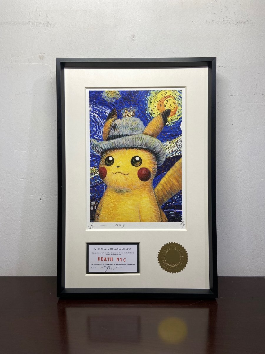 Yahoo!オークション -「ピカチュウ」(シルクスクリーン) (版画 Yahoo!オークション -「ピカチュウ」(シルクスクリーン) (版画
