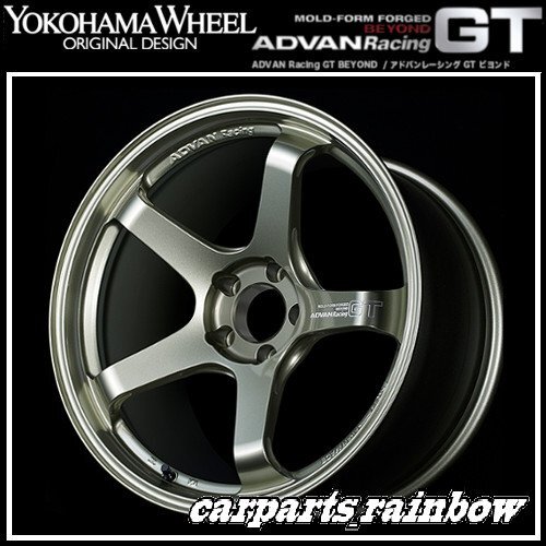 ★YOKOHAMA WHEEL ADVAN Racing GT BEYOND/ビヨンド forJapaneseCars 20×10.5J 5/114.3 +24★RSM/サンドメタリック★新品 1本価格★
