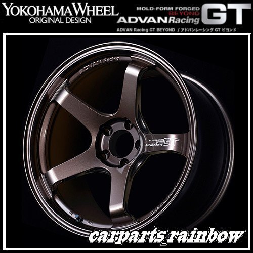 【希少】 ADVAN RZ 18インチ 8J+48 PCD112 5穴 ワーゲン YOKOHAMA ADVAN RZ-DF 18インチ 8J +45 5H :: Yahoo!Auction