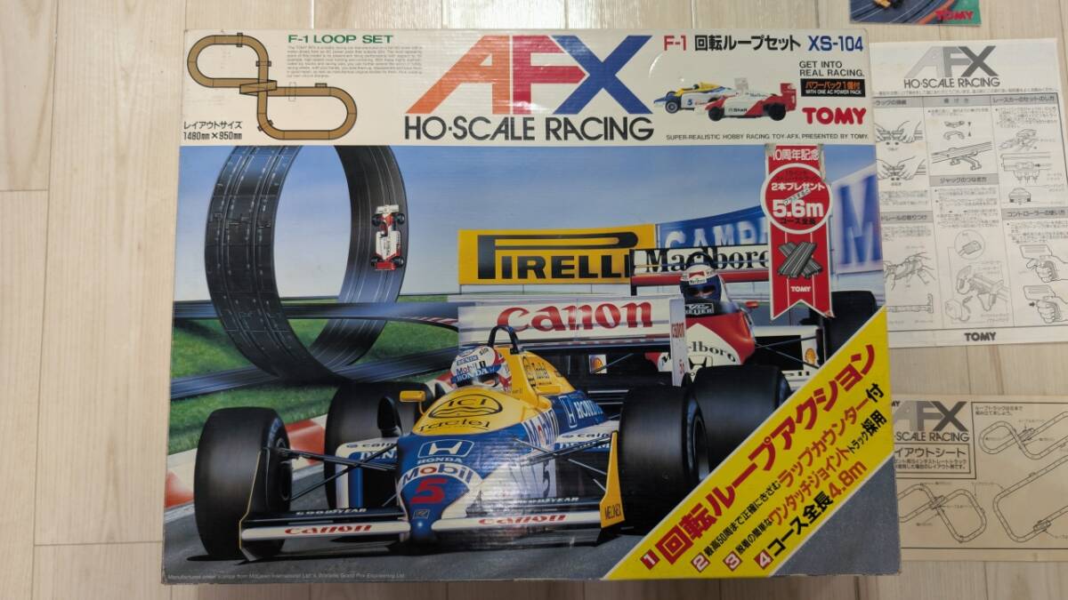 Yahoo!オークション -「トミー afx」(コース) (スロットカー)の Yahoo!オークション -「トミー afx」(コース) (スロットカー)の