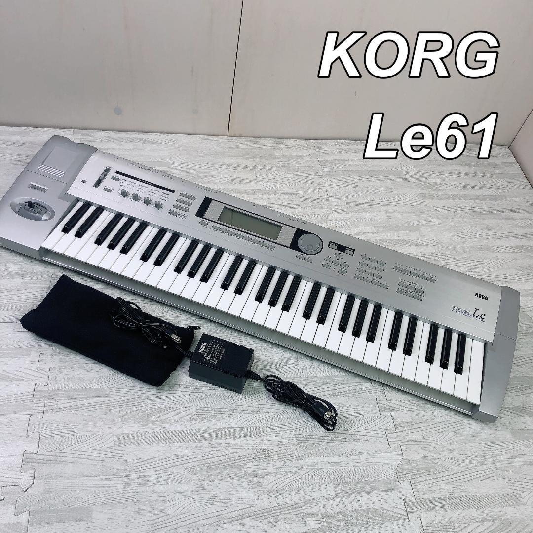 Yahoo!オークション -「korg triton le 61」の落札相場・落札価格 Yahoo!オークション -「korg triton le 61」の落札相場・落札価格