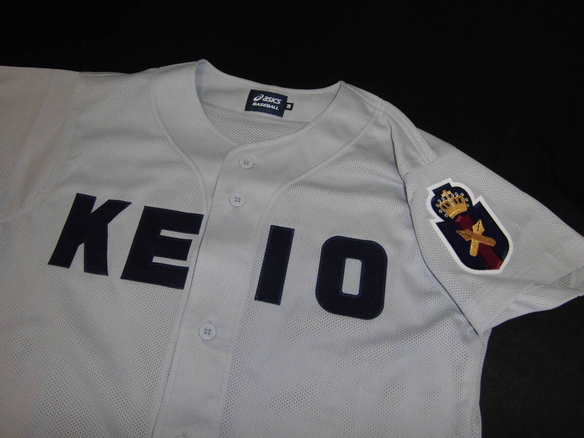 Yahoo!オークション -「慶応 ユニフォーム」(野球) (スポーツ別 Yahoo!オークション -「慶応 ユニフォーム」(野球) (スポーツ別