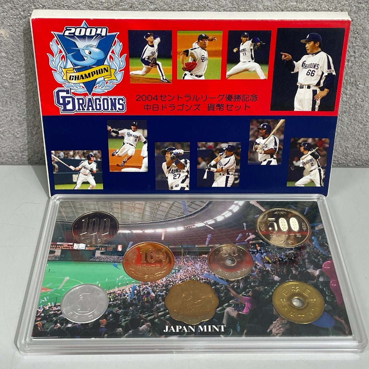 中日ドラゴンズ2004年優勝記念メダル