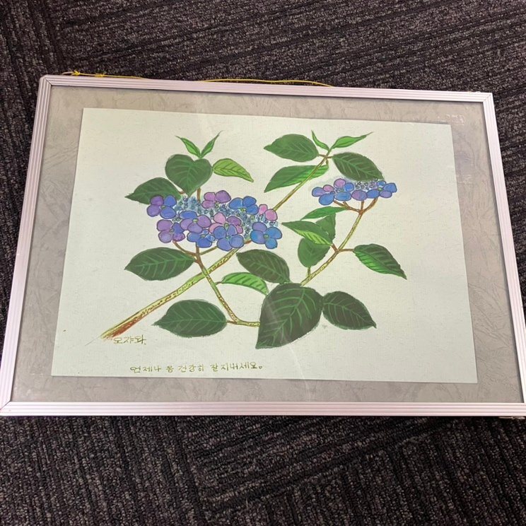 2025年最新】Yahoo!オークション -紫陽花 絵画(美術品)の中古品 2025年最新】Yahoo!オークション -紫陽花 絵画(美術品)の中古品