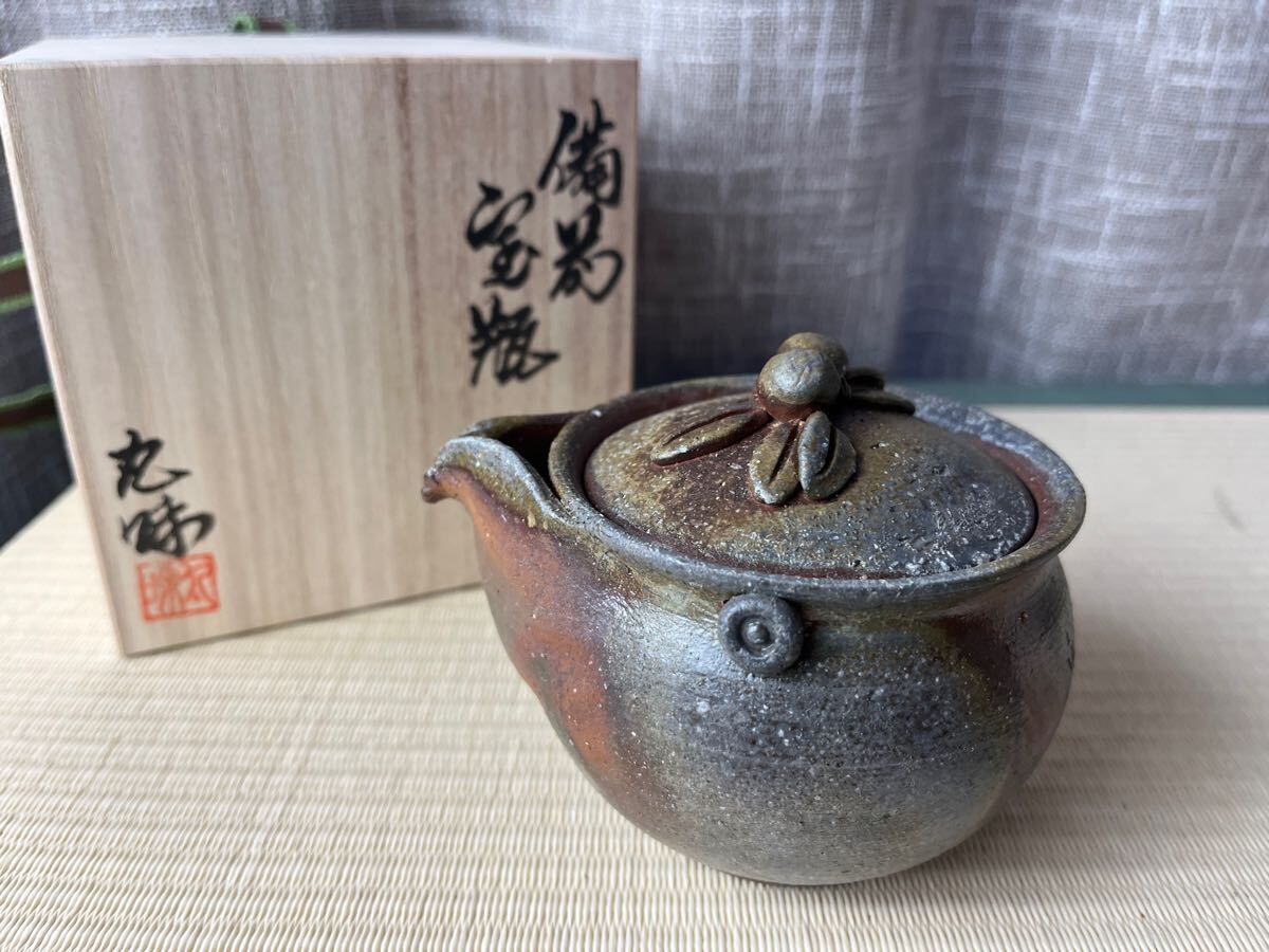2025年最新】Yahoo!オークション -奥本丸味の中古品・新品・未 2025年最新】Yahoo!オークション -奥本丸味の中古品・新品・未