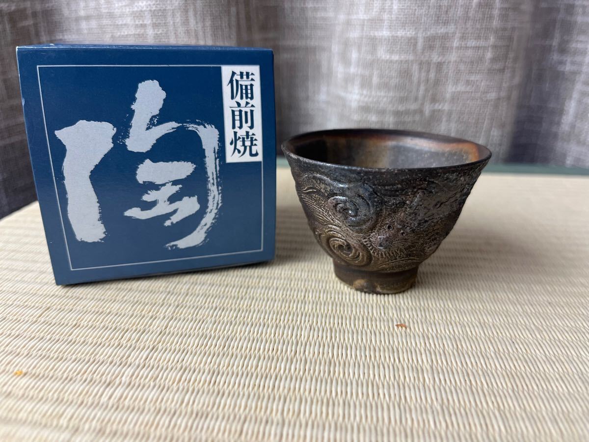 Yahoo!オークション -「小西陶古」(酒器) (備前)の落札相場 Yahoo!オークション -「小西陶古」(酒器) (備前)の落札相場