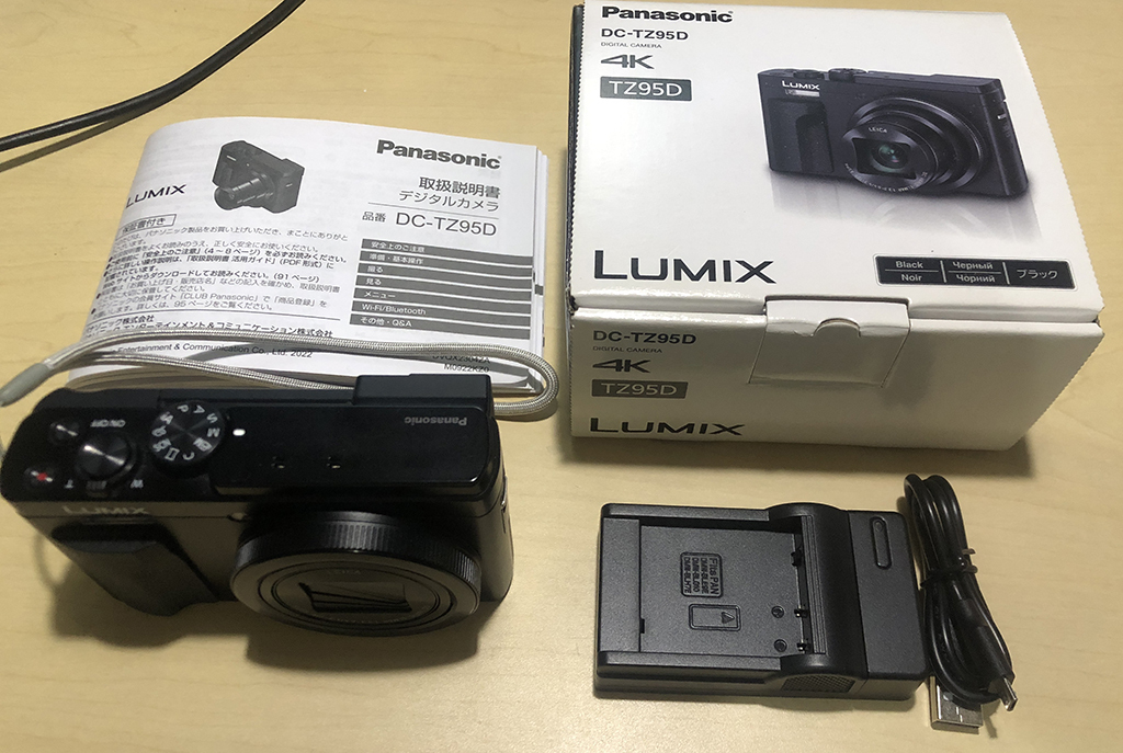 Yahoo!オークション -「lumix dc-tz95d」の落札相場・落札価格 Yahoo!オークション -「lumix dc-tz95d」の落札相場・落札価格