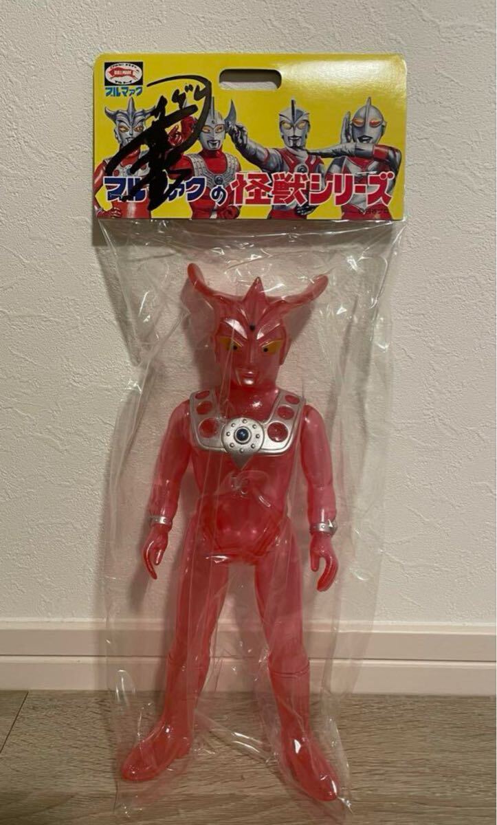 Yahoo!オークション -「(ブルマァク ブルマーク)」(ウルトラマン