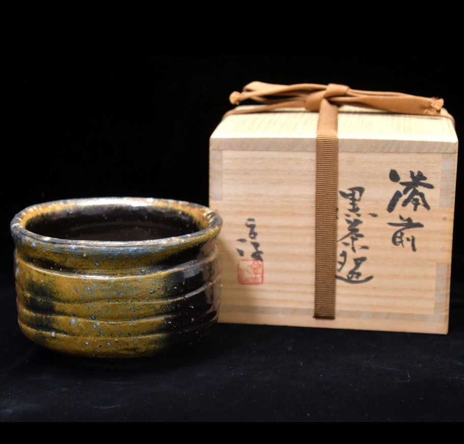 Yahoo!オークション -「備前 伊勢崎淳」(茶道具) (備前)の落札 Yahoo!オークション -「備前 伊勢崎淳」(茶道具) (備前)の落札
