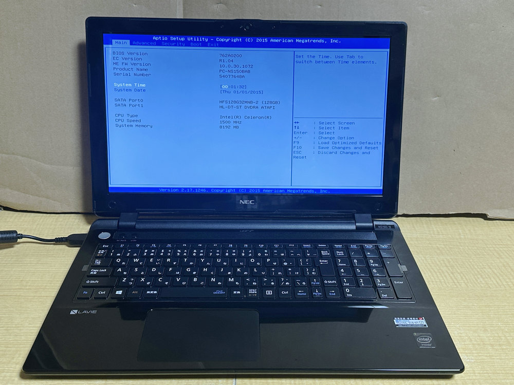 2024年最新】Yahoo!オークション -nec ns150の中古品・新品・未 2024年最新】Yahoo!オークション -nec ns150の中古品・新品・未