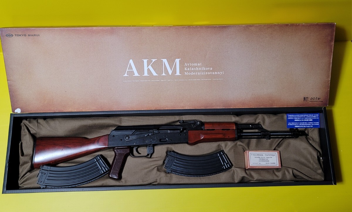 1円スタート 中古 東京マルイ AKM マガジン ガスブローバック 1円スタート 中古 東京マルイ AKM マガジン ガスブローバック