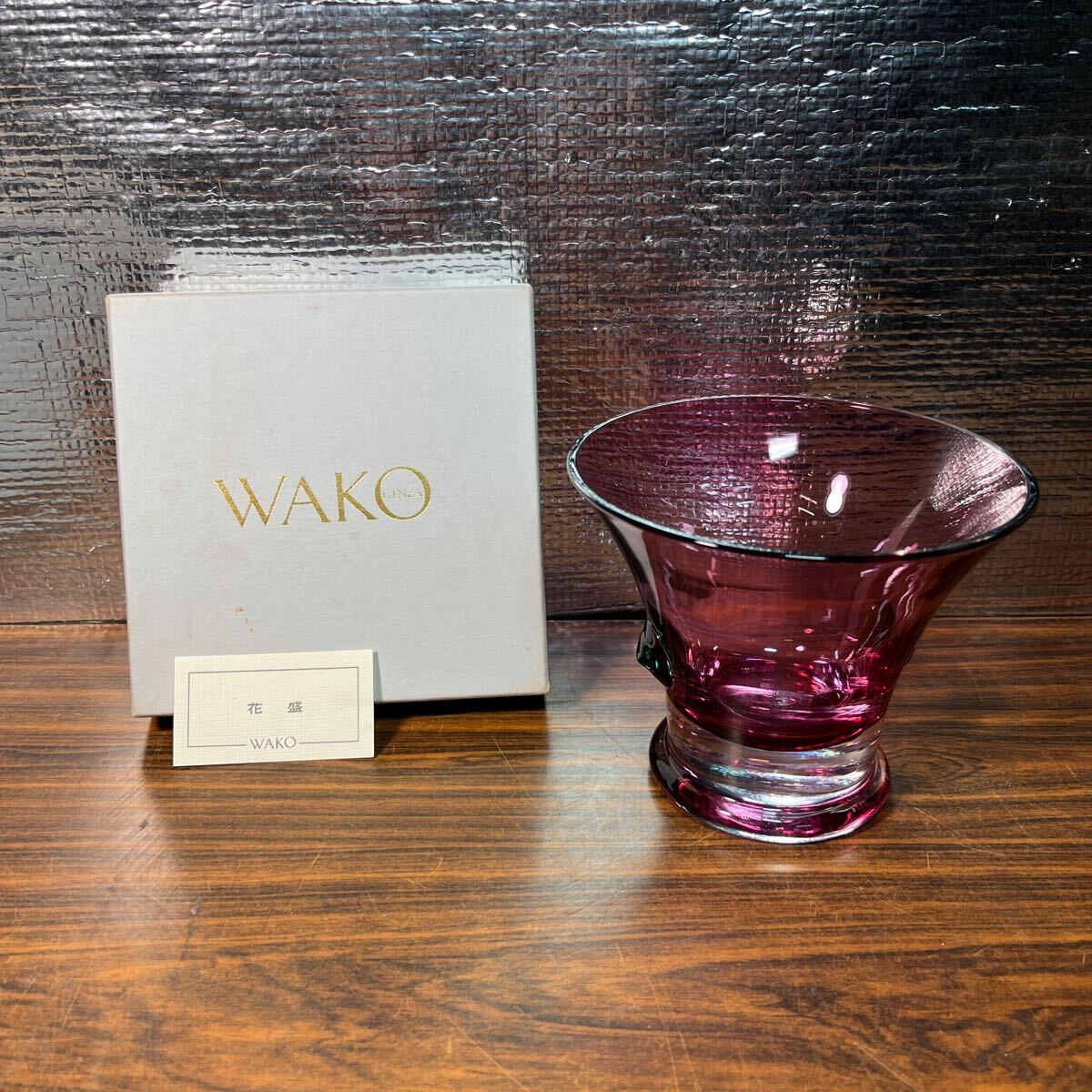 Yahoo!オークション -「和光 花瓶」の落札相場・落札価格 Yahoo!オークション -「和光 花瓶」の落札相場・落札価格