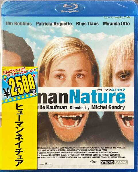 Blu-ray Disc ヒューマンネイチュア Human Nature 出演: ティム・ロビンス, パトリシア・アークエット 未使用未開封品