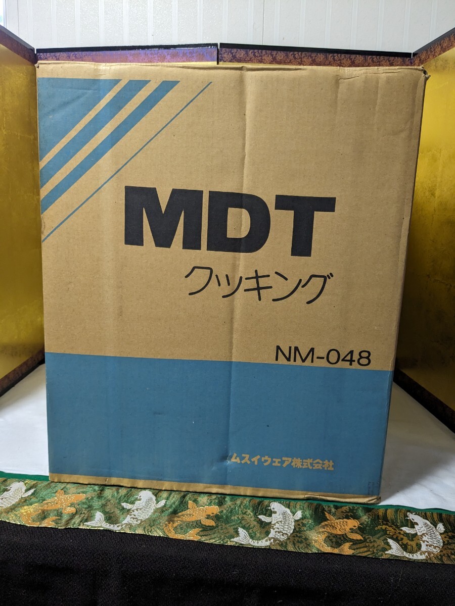 Yahoo!オークション -「mdt 鍋」の落札相場・落札価格 Yahoo!オークション -「mdt 鍋」の落札相場・落札価格