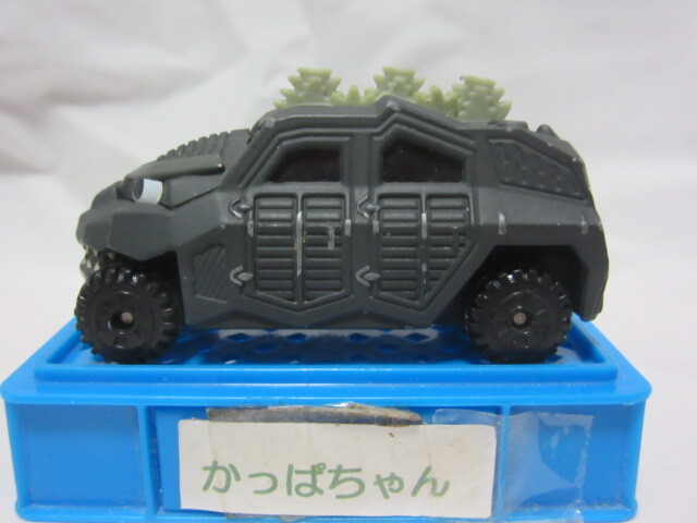 Yahoo!オークション -「godzilla」(トミカ) (自動車)の落札相場