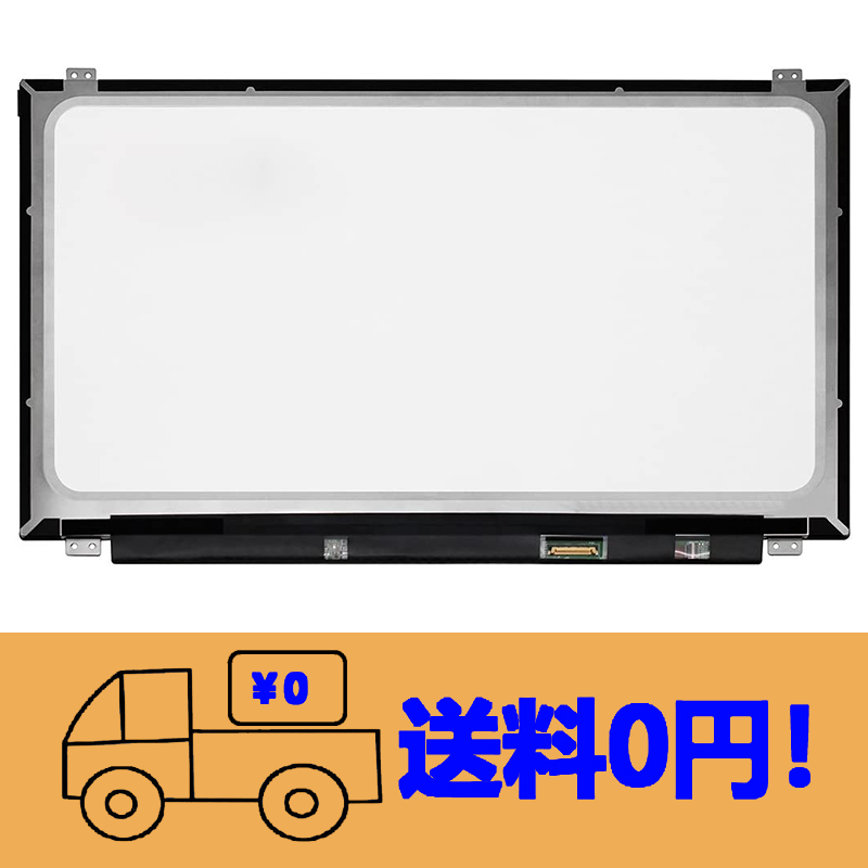 2025年最新】Yahoo!オークション -nec pc hf150の中古品・新品 2025年最新】Yahoo!オークション -nec pc hf150の中古品・新品