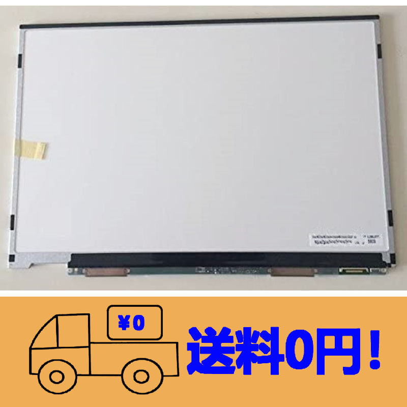 2025年最新】Yahoo!オークション -dynabook ss rx2の中古品 2025年最新】Yahoo!オークション -dynabook ss rx2の中古品