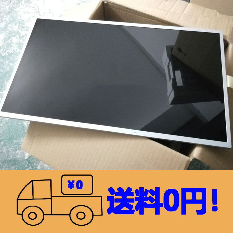 2025年最新】Yahoo!オークション -regza 液晶パネルの中古品 2025年最新】Yahoo!オークション -regza 液晶パネルの中古品