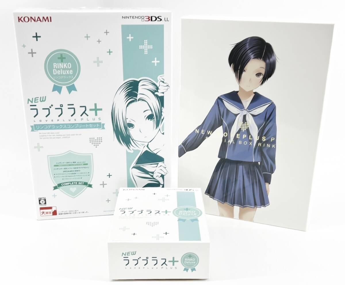 Yahoo!オークション -「newラブプラス リンコデラックス Yahoo!オークション -「newラブプラス リンコデラックス