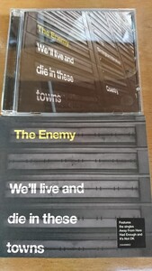 the enemy