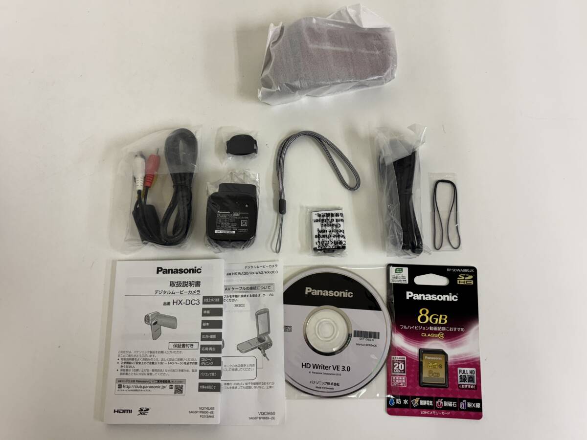 2025年最新】Yahoo!オークション -panasonic hx-dc3の中古品 2025年最新】Yahoo!オークション -panasonic hx-dc3の中古品