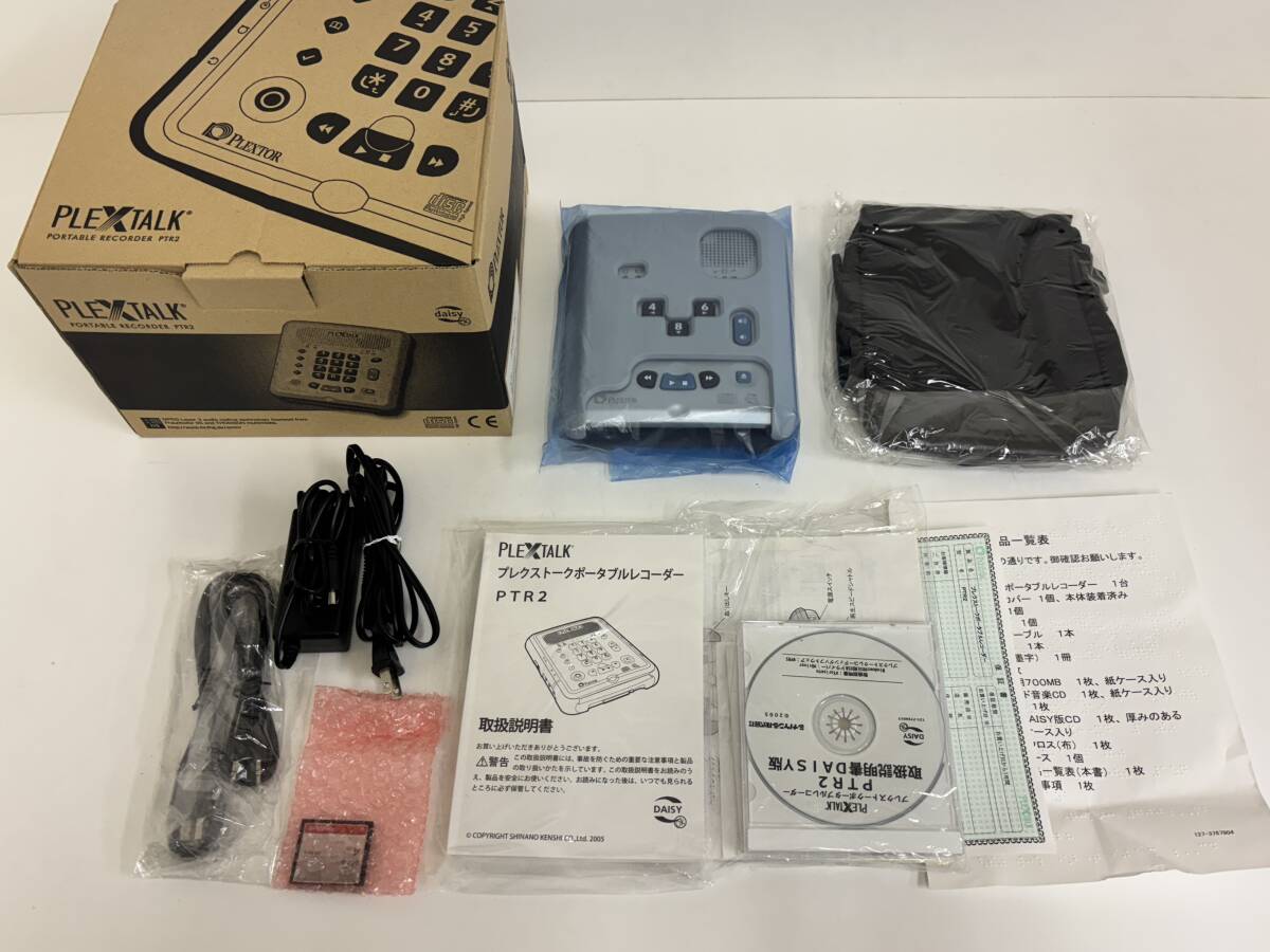 2025年最新】Yahoo!オークション -プレクストークの中古品・新品 2025年最新】Yahoo!オークション -プレクストークの中古品・新品