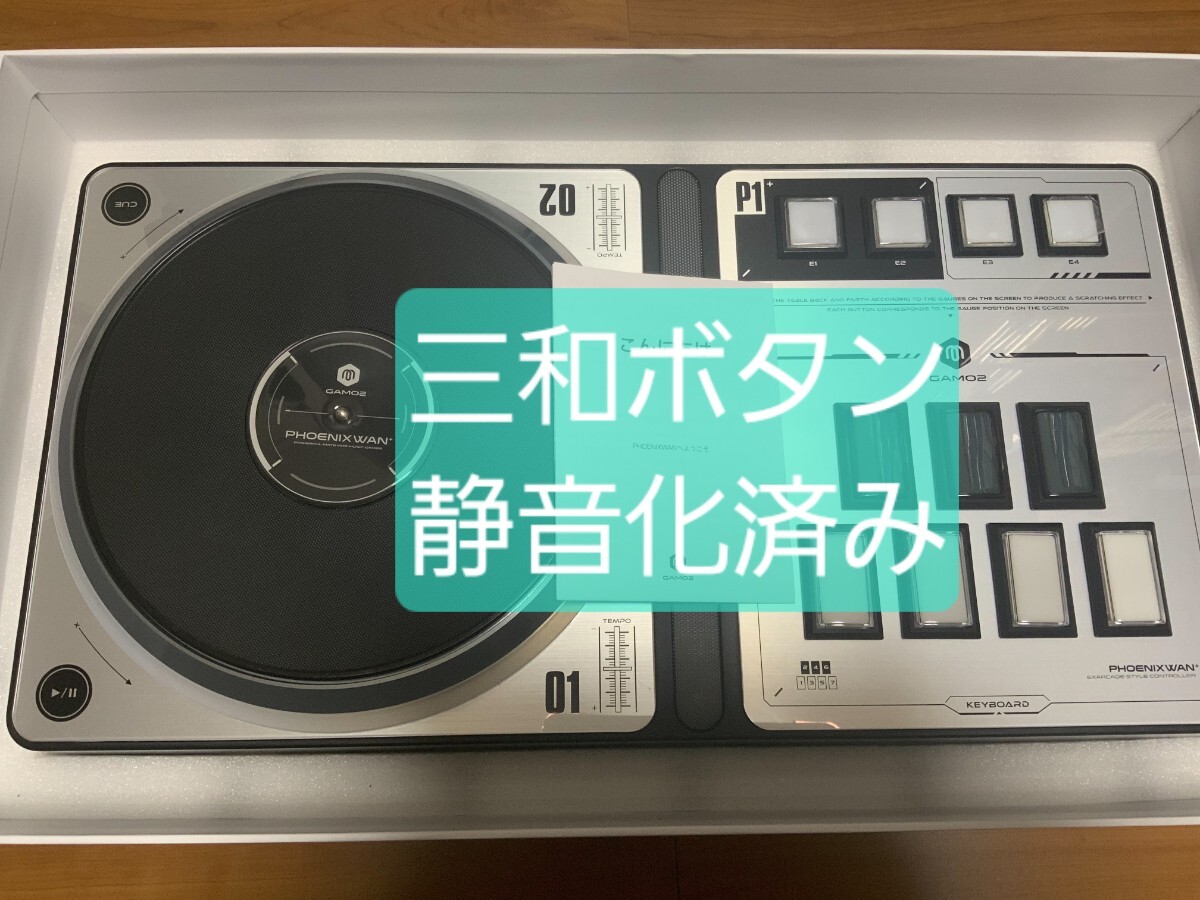 Yahoo!オークション -「静音ボタン 三和」の落札相場・落札価格 Yahoo!オークション -「静音ボタン 三和」の落札相場・落札価格