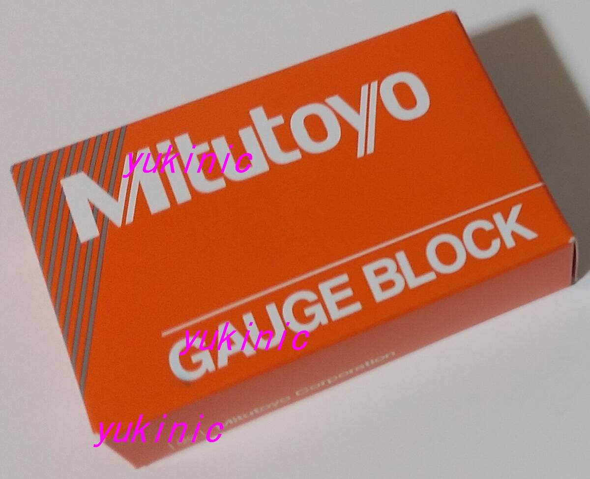 2025年最新】Yahoo!オークション -mitutoyo ブロックゲージの 2025年最新】Yahoo!オークション -mitutoyo ブロックゲージの