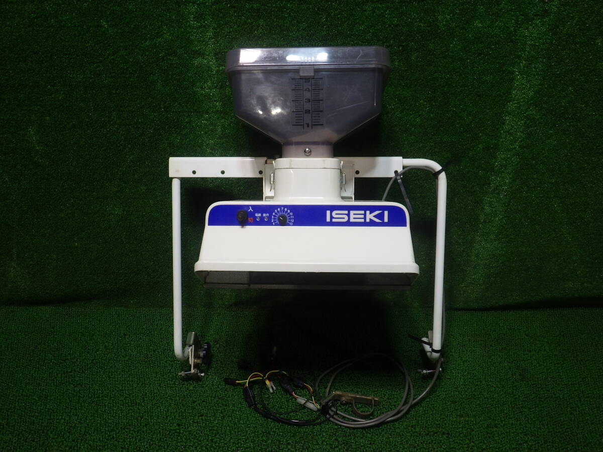 栃木 イセキ 除草剤散布機 SCS-30 こまきちゃん パーツ 薬剤 散布 田植機