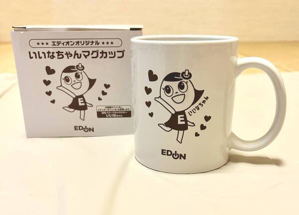 【非売品】エディオン オリジナル*いいなちゃん マグカップ*ノベルティ